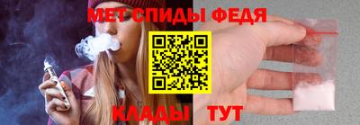 дистиллят марихуана Абинск