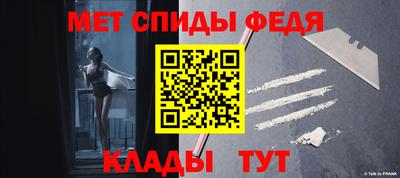МДПВ Рузаевка