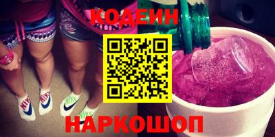 а пвп мука Малгобек