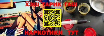 кокаин колумбия Малоярославец