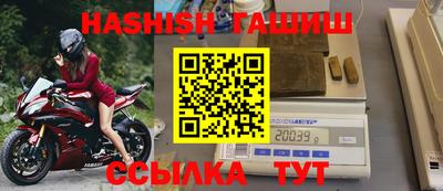 кокаин VHQ Абакан