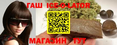 мдма Мариинск