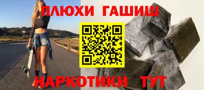 кокаин колумбия Малоярославец