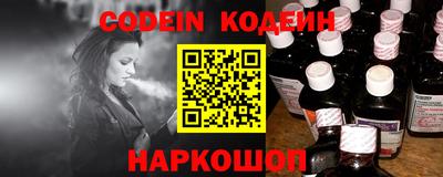 кокаин колумбия Малоярославец