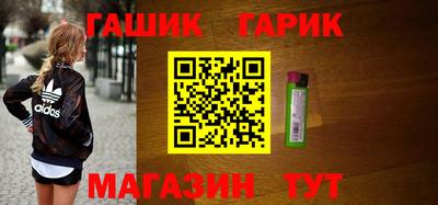 кокаин VHQ Абакан