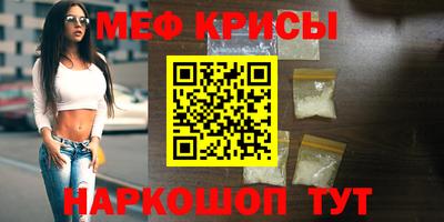 кокаин колумбия Малоярославец