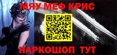 кокаин колумбия Малоярославец