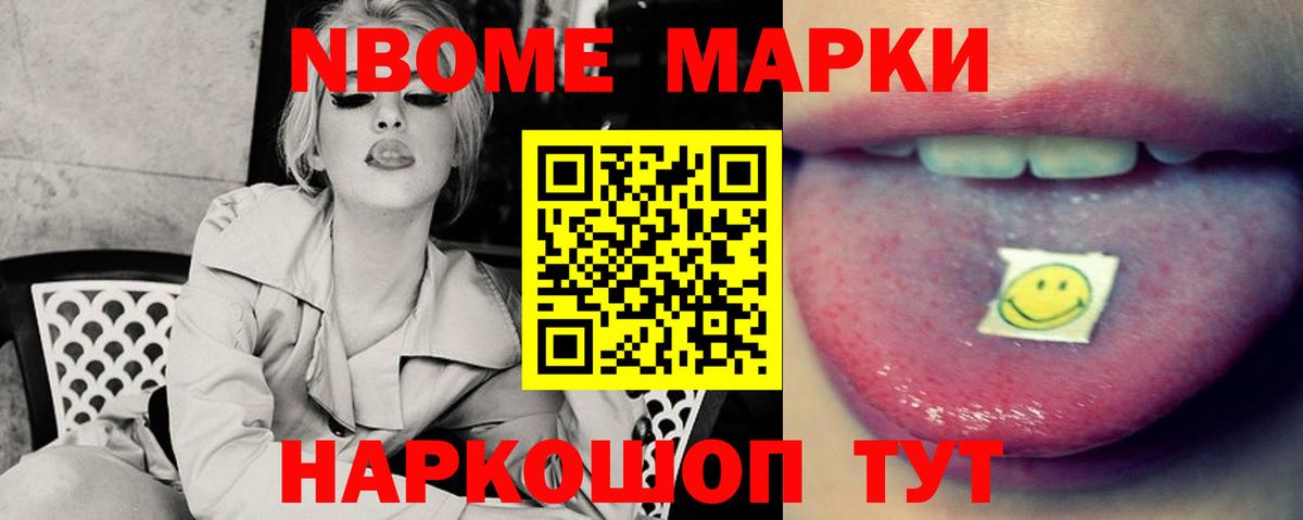 Лсд 25 экстази ecstasy  ЛСД экстази кислота  Усть-Кут 