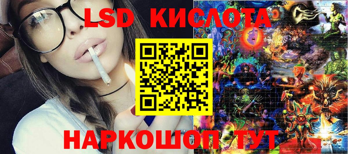 Марки N-bome  Усть-Кут  Марки N-bome 1,8мг 